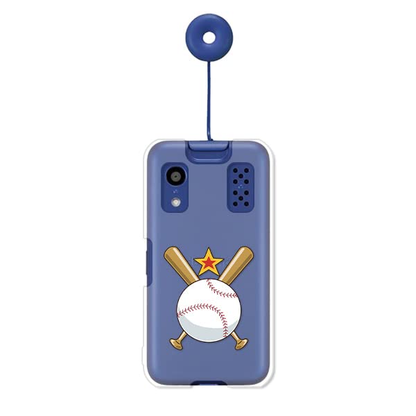 Amazon.co.jp: docomo キッズケータイ KY-41C ケース 野球