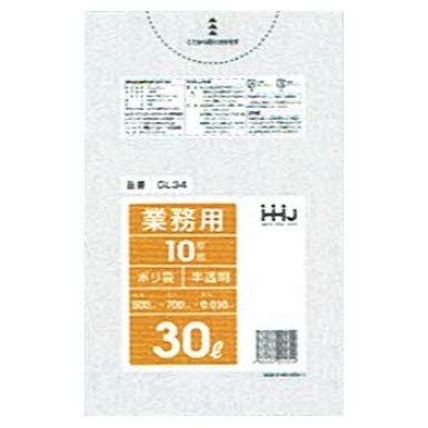 【個人宅配送可】ポリ袋　30L　LLDPE　0.03×500×700mm　半透明　10枚×80冊(800枚)　GL34【取り寄せ商品・即納不可・代引き不可・返品不可】 Amazon.co.jp: ポリ袋 30L LLDPE 0.03×500×700mm 半透明 10枚×80冊(800