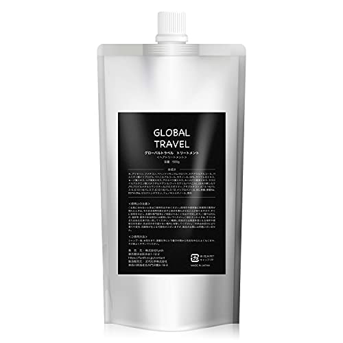 yeʁzydΉzGLOBAL TRAVEL O[ogx g[gg 500g (g[ggP)