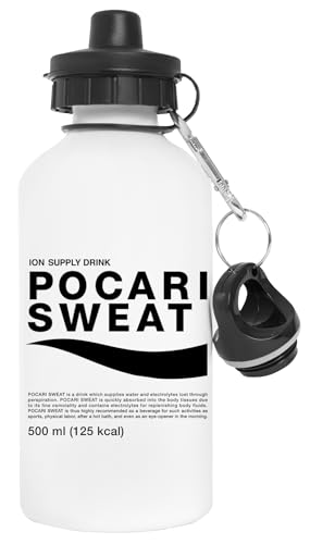 GUNMANTOR Pocari Sweat Garrafa de água branca alumínio reutilizável Water Bottle White Aluminium reutilizável