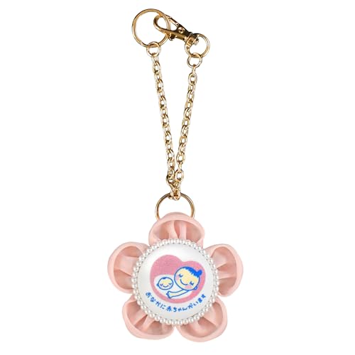 cocomam マタニティロゼット フラワーシフォンキーホルダー お花が可愛い ママになるみなさまへ ギフト プレゼント お祝い ベビー 日本製 マタニティマーク (パールピンク)のサムネイル