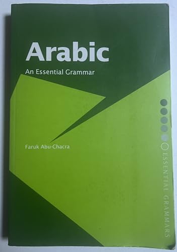Arabic: An Essential Grammar view 2