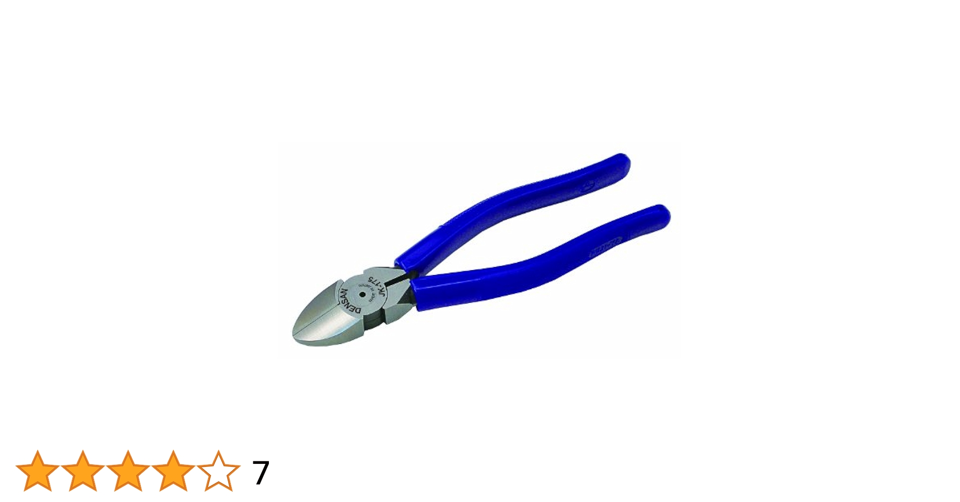 電工プロニッパー、ペンチ 電工プロペンチ（圧着付） JP-200 | 電設作業工具,ペンチ