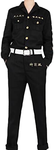 東京卍リベンジャーズ 風東リベ 特攻服 伍番隊隊長 武藤泰宏コスプレ衣装 cos靴 cosplay ハロウィン 変装 仮装 コスチューム アニメ 東京卍復仇者cos 東卍特攻服武藤泰宏cosplay服 衣舞cos