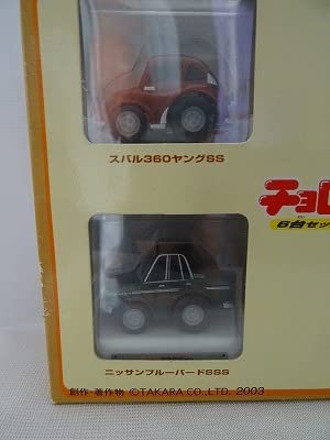 【チョロQ】70年代 スポーツカー 6台セット　ヴィンテージ チョロQ】70年代 スポーツカー 6台セット ヴィンテージ - メルカリ