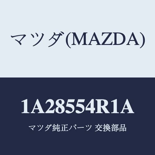 Mazda 1A28554R1A Electronic Control Unit
