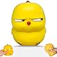 Stressball Erwachsene Kinder,ESYFOR Antistressball Kreative Küken Langsam Steigende Interessant Anti Stress Bälle Squeeze Spielzeug für Schule, Büro, Zuhause,13*11 cm
