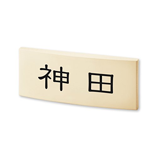 ێO^JM l[v[g 荞ݍϕ\D JtFb^ CF-1-5-1-_c 荞ݖ: _c yiz