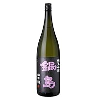 鍋島(なべしま) 純米吟醸 山田錦100%使用 精米歩合50% 1800ml[超大人気/山田錦100%によるふくらみのある味わいが魅力]