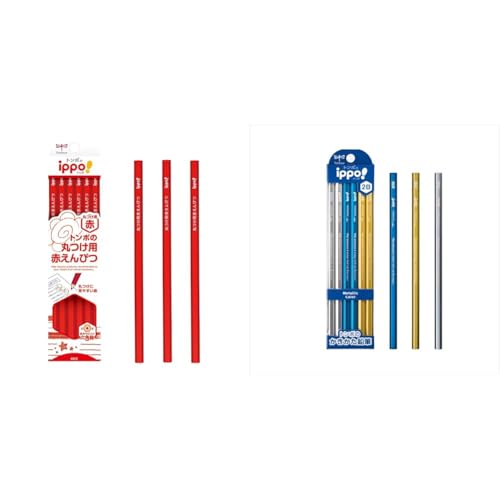 yZbgzg{M ԉM 12{ ۂp (]ɂZp) ippo! CV-KIV + M ippo! 2B ^bNJ[ KB-KUA01-2B e1_[X