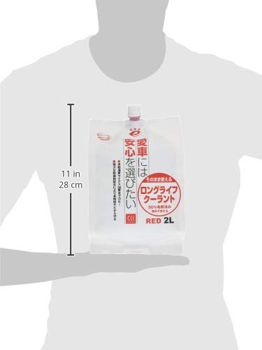 ライラエッセンス600ml×2本 ライラエッセンス600ml×2本 Life Essence ミネラルウォーター