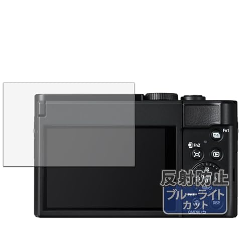 Kayo&Karin Panasonic LUMIX DC-TZ99 p یtB u[CgJbg tB ˒ጸ {