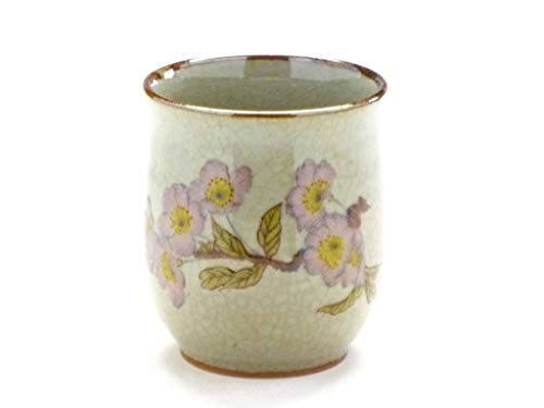 Kutani Hyakkaen small teacup cherry blossom feat.decorated base