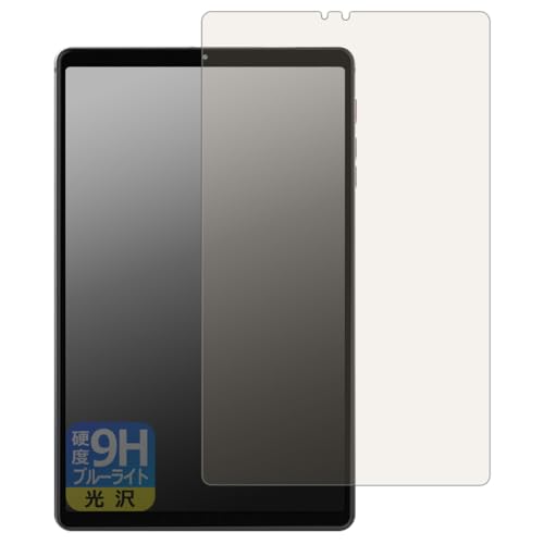 PDA�H�[ BNCF Bpad GT �Ή� 9H���d�x[�u���[���C�g�J�b�g] �ی� �t�B���� ���� ���{��