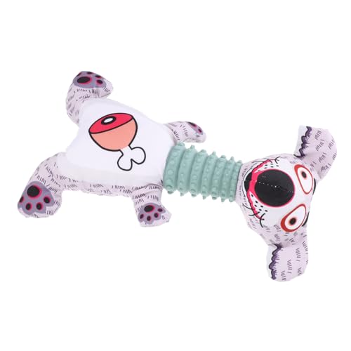 Happyyami 音のおもちゃ 噛む人 きしむ 不滅 ペットのおもちゃ dog toy 小型犬ぬいぐるみ ぬいぐるみ犬のおもちゃ 漫画の犬のおもちゃ 子犬のおもちゃ 子犬用のおもちゃ