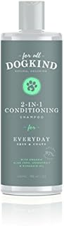 Dog Shampoo by For All DogKind (Grapefruit & Mandarin 25oml)