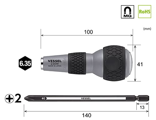 Vessel Ball Grip (Bit-Replaceable Tang-Thru Screwdriver) [No.230W-2] (Ph No.2) (Japan Import) #TOP1