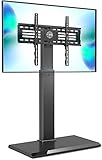 FITUEYES Iron Base Universal Floor TV Stand with Swivel Mount for 32-75 Inch LED LCD OLED Plasma Flat Panel or Curved Screens Height Adjustable TV Stand with Wire Management