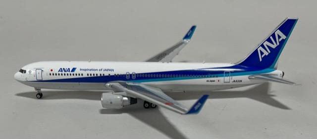 Amazon.co.jp: ANA B767-300 JA622A : 文房具・オフィス用品