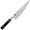 Sword Knife 7.9 inches (20 cm)