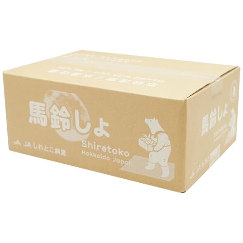 [先行予約]知床の大自然が育む黄金色の極上芋 きたあかり じゃがいも (5kg)