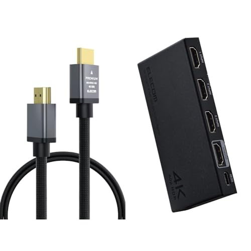 エレコム HDMI ケーブルプレミアム 1m 4K・2K ECDH-HDP10SBK & HDMI切替器 (セレクター) 3入力1出力 4K(4096×2160)60Hz 選べる自動・手動切替機能 DH-SW4KB31BK/Eの商品画像（Amazon）