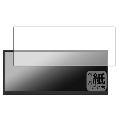 PDA�H�[ Jhcztrk 12.3�C���` ���o�C�����j�^�[ HD123 �Ή� ���ɏ����悤�ȕ`���S�n �ی� �t�B���� ���˒ጸ ���{��