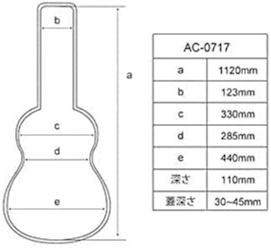 Amazon.co.jp: 【国内正規品】 HOSCO ホスコ 16/17インチアーチトップ