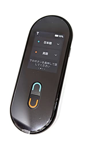 音声翻訳機　Startalk Direct　スタートーク ダイレクト　オフライン Amazon.co.jp: [Startalk] スタートークダイレクト オフライン