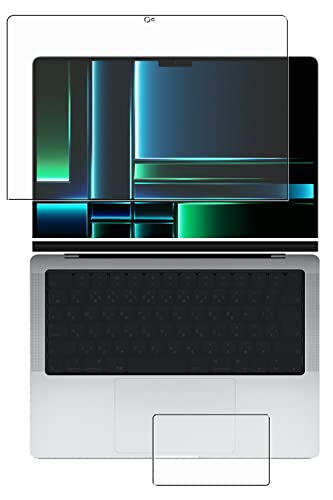 【2枚組(画面+タッチパッド)】 ClearView(クリアビュー) MacBook Pro 14インチ 2023 M2用 高硬度 9H アンチグレア タイプ 液晶 保護 フィルム 反射防止 高硬度9H フィルム 日本製
