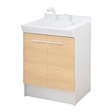 LIXIL(リクシル) INAX 洗面化粧台 V1シリーズ シングルレバー洗髪シャワー水栓 扉タイプ 洗面器ピュアホワイト 扉クリエペール 間口600mm 寒冷地 V1N2-605SYN/LP2H 2025年発売