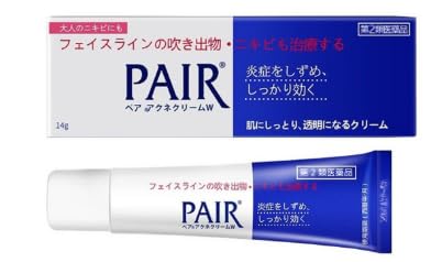 LION PAIR Face Acne Spot Treatment 24 grams