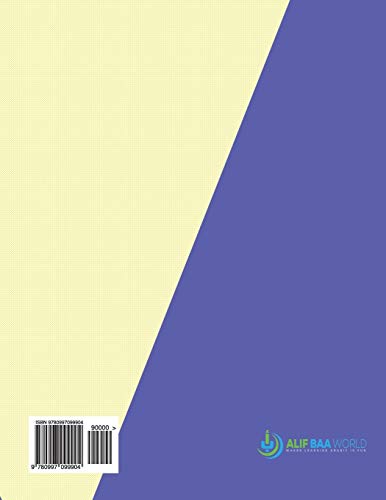 Alif Baa Trace & Write 1: Learn How to Write the Arabic Alphabet