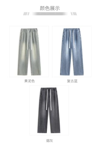 Jeans Pants Trousers Denim Retro Starry Sky Pattern Men's Spring and Autumn Straight Tube Loose Wide Leg Drawstring Casual3