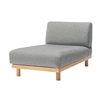 Amazon｜無印良品 ゆったり座れるアームレスソファ 1シーター