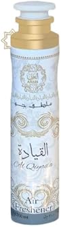 Al Qiyada Imported Room Air Freshner Spray Long Lasting Scent | Eliminates Odours- 300ml / 10.0 fl oz (Pack of 1)