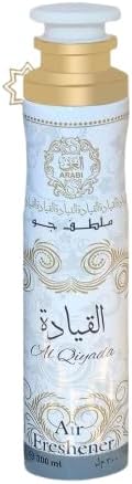 ARABI Al Qiyada Imported Room Air Freshner Spray Long Lasting Scent | Eliminates Odours- 300ml / 10.0 fl oz (Pack of 1)