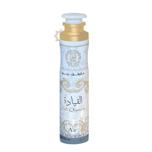 ARABI Al Qiyada Imported Room Air Freshner Spray Long Lasting Scent | Eliminates Odours- 300ml / 10.0 fl oz (Pack of 1)