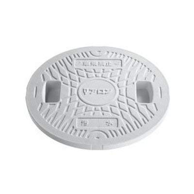 ティート　sss RectorSeal Safe-T-Switch 97647 Condensate Overflow Switch, Slim