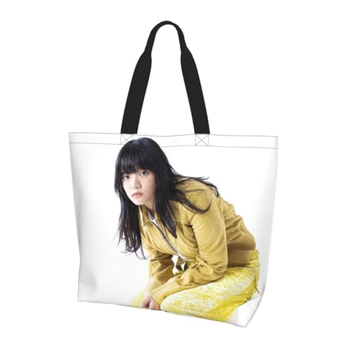 あいみょん」の人気商品一覧 | 安い商品を通販サイトから探す