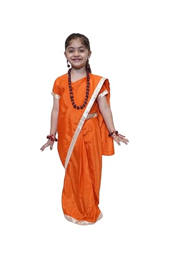 Kaku Fancy Dresses Ramayan Costume for Kids | Infant Baby Ram Dress | Mata Sita/Seeta Costume | Hanuman Costume for Boys with Accessories