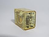 IDEC RH2B-U-AC120V 120 VAC Coil, 2 Poles DPDT, 50/60 HZ, Blade Terminal, Compact Power Relay, Industrial 10 AMP GP Relay, Plain Style, RH Series