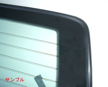 Amazon | リアガラス ハイエース標準 KDH200K KDH200V KDH201K KDH201V