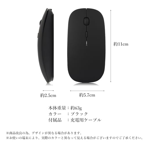 RemarksJapan ワイヤレスマウス の商品画像 4