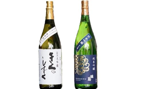 灘菊 極上セット(きくのしずく、灘菊 各1本)