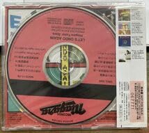 Amazon.co.jp: NIAGARA FALLIN STARS LETS ONDO AGAIN CD サンプル盤