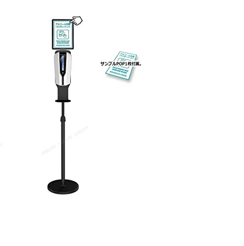 Ɩp dr AR[ y ڐGŃTbƎwŁI zX^hZbg  ŉt fBXyT[ ԊOZT[ POPP[X UVAƎˋ@\