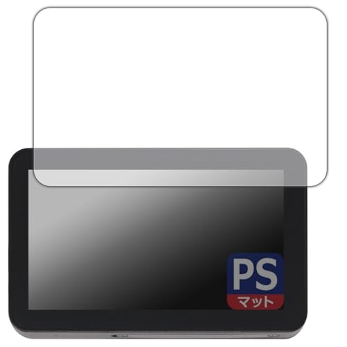 Amazon | PDA工房 Kaedear KDR-D11 / KDR-D21 対応