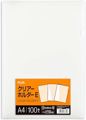 プラス クリアファイル クリアホルダー E A4 100枚 0.18mm