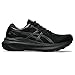 Produktbild ASICS Kayano 30 Donna Laufschuhe Schwarz